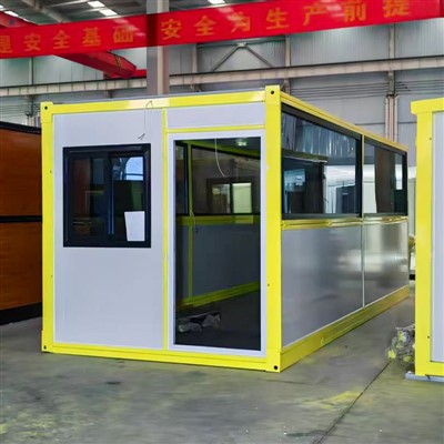 Kannettavat kodit, jotka avautuvat